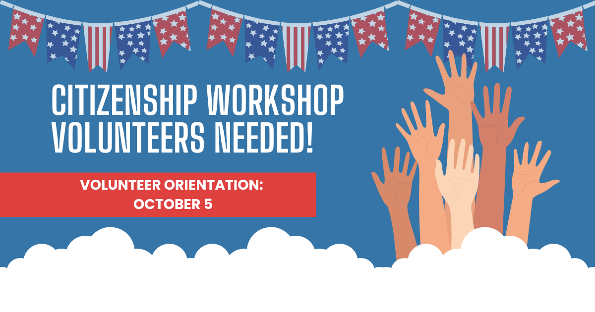 Join the Force for Good: Volunteer to Shape the American Dreams of Your Neighbors